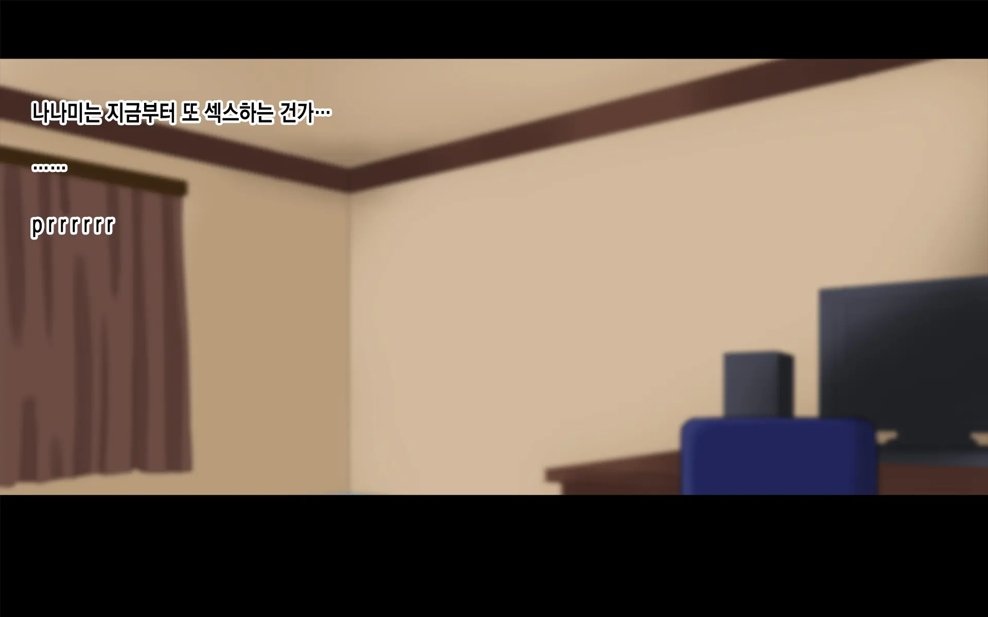 Ore-Tachi No Netori Netorase Swapping Seikatsu 3! | 우리들의 네토리 네토라세 스와핑 성생활 3!